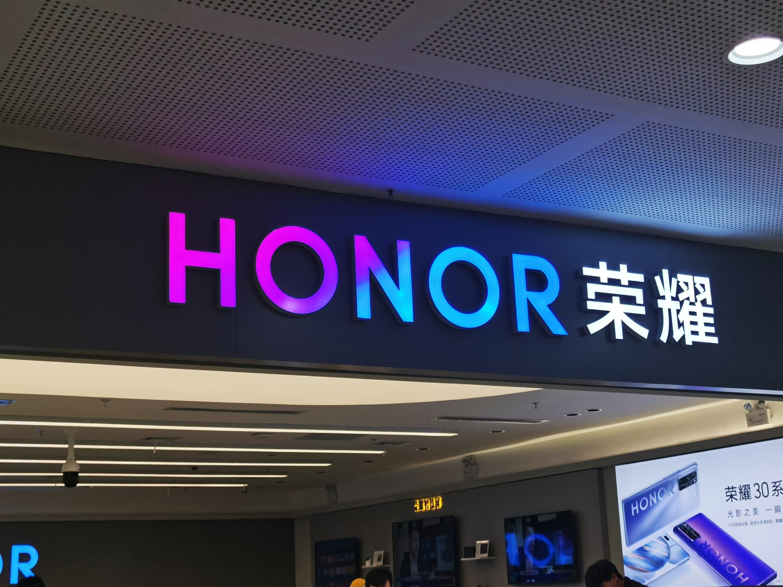 Honor X60 Plus ufficiale in Cina