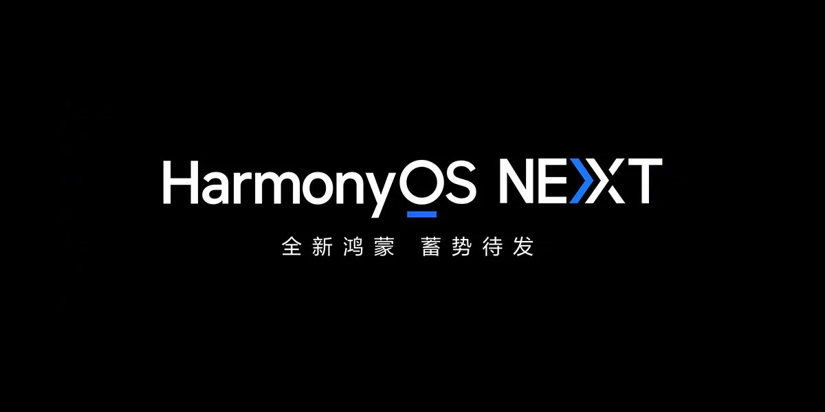 HarmonyOS Next: stop al supporto delle app Android a fine 2024