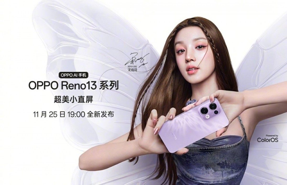 Oppo conferma il lancio del Reno13 per la prossima settimana